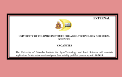 VACANCIES-Technical Officer (ICT) /Technical Officer–Grade II /Management Assistant /Sub – Warden /Electrician /Works Aide / Laboratory Attendant