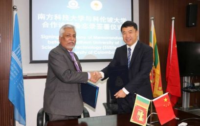 UNESCO-Shenzhen Funds-in-Trust Framework (SFIT) for  New Improved B-Learning Management system for Institute for Agro technology University of Colombo