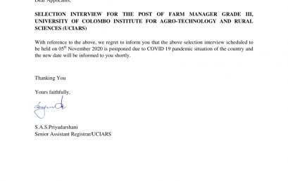 Postponement of Selection interview of Farm Manager