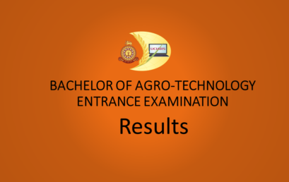 BACHELOR OF AGRO-TECHNOLOGY ENTRANCE EXAMINATION RESULTS – 14th Intake