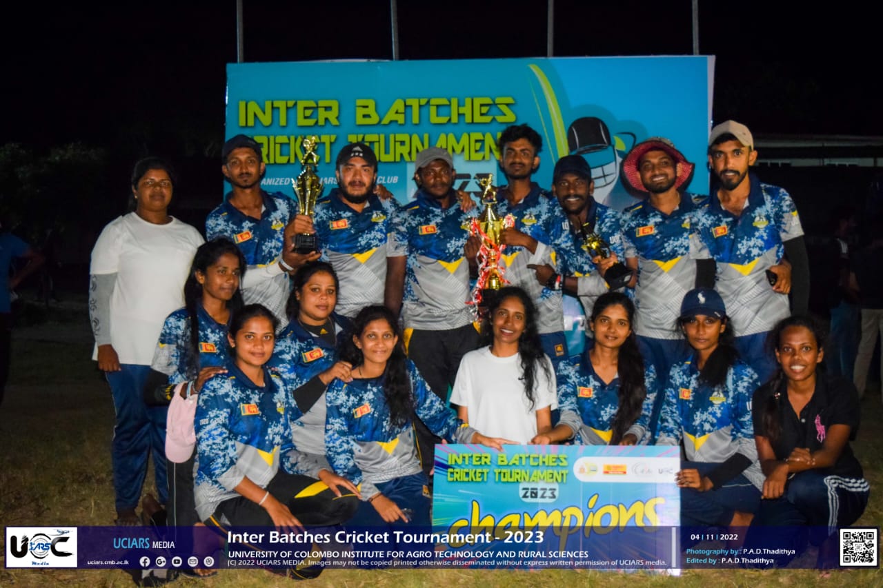 Inter Batch Cricket Tournament – 2023