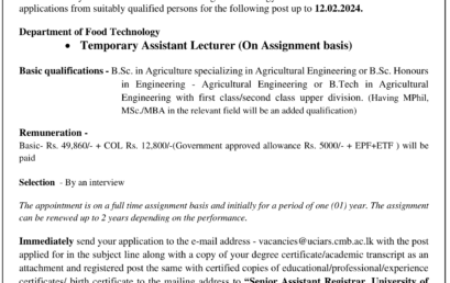 Vacancy – Temporary Assistant Lecturer (On Assignment basis)
