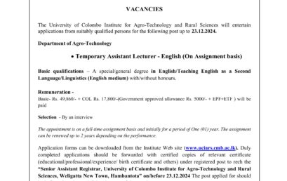 Vacancy Notice – Temporary Assistant Lecturer – English