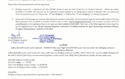 Registration Notice for Bridging Students of 16th Batch (2024-2025 Intake)