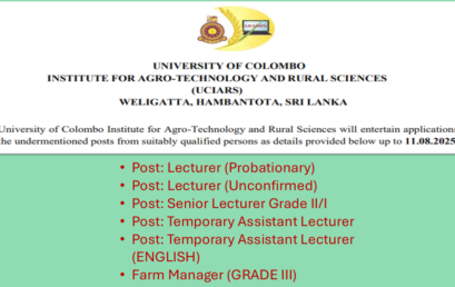 VACANCIES – Lecturer (Probationary)/Lecturer (Unconfirmed)/Senior Lecturer Gr.II/Temporary Assistant Lecturer/Farm Manager Gr/III