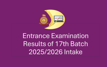 Entrance Examination Results of 17th Batch – 2025/2026 Intake
