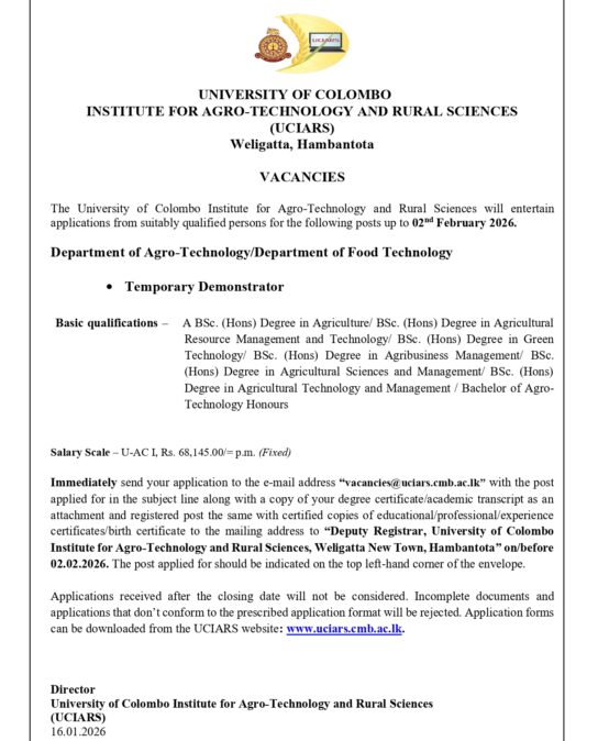 Advertisement of Post of Temporary Demonstrator