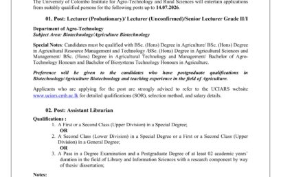 Advertisement – Lecturer (Probationary)/ Lecturer (Unconfirmed)/Senior Lecturer Grade II/I and Assistant Librarian