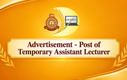 Advertisement- Post of Temporary Assistant Lecturer