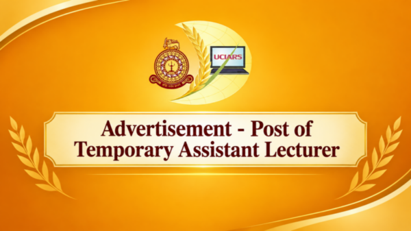 Advertisement- Post of Temporary Assistant Lecturer