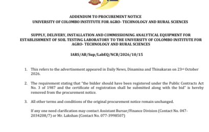 Addendum to the Procurement Notice – Laboratory Equipment – පස් පරීක්ෂණාගාරයක් ස්ථාපිත කිරීම සඳහා විශ්ලේෂණ උපකරණ ලබා ගැනීම.