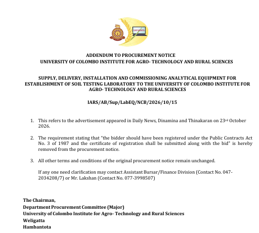 Addendum to the Procurement Notice – Laboratory Equipment – පස් පරීක්ෂණාගාරයක් ස්ථාපිත කිරීම සඳහා විශ්ලේෂණ උපකරණ ලබා ගැනීම.